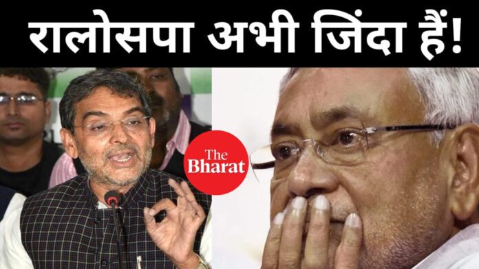 bihar politics