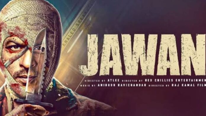 Jawan Box Office Day12