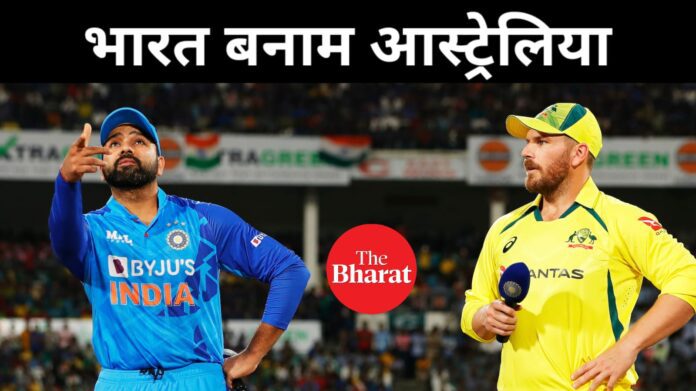 Ind vs Aus