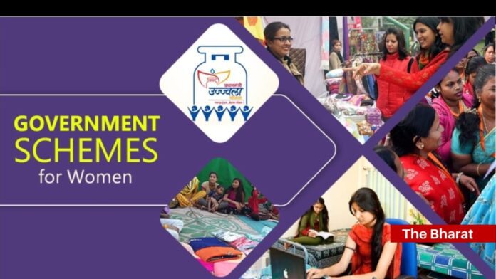 Govt Schemes For Women