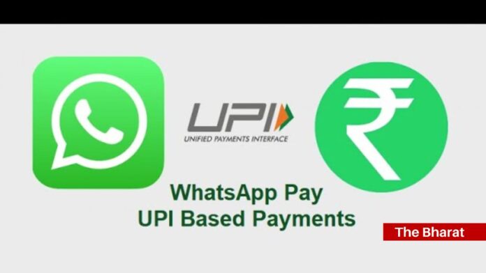 Whatsapp Pay