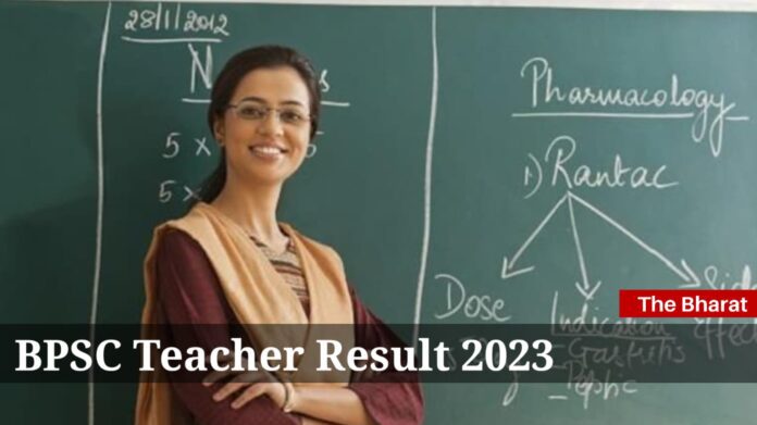 Bihar Teacher Result