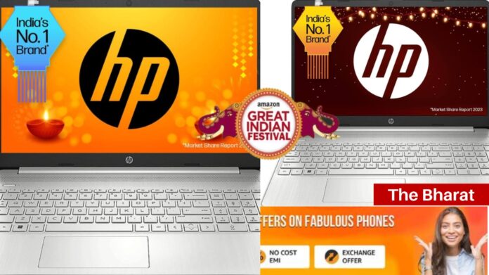 Amazon Deal on HP laptop