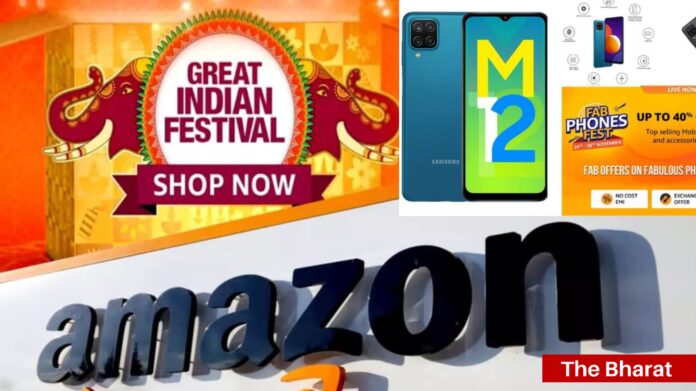 Amazon Deal on phone