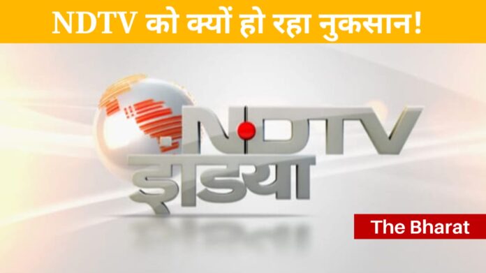 NDTV Q2 Results