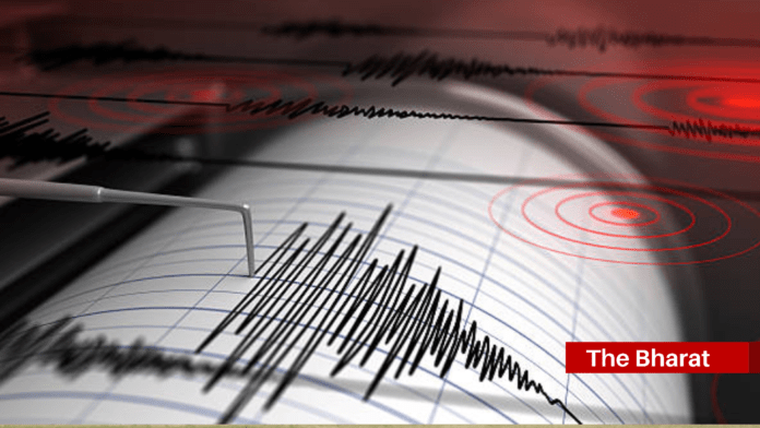 Earthquake News update