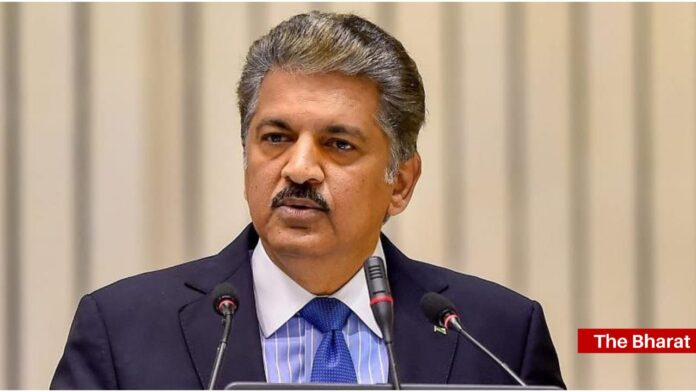 Anand Mahindra